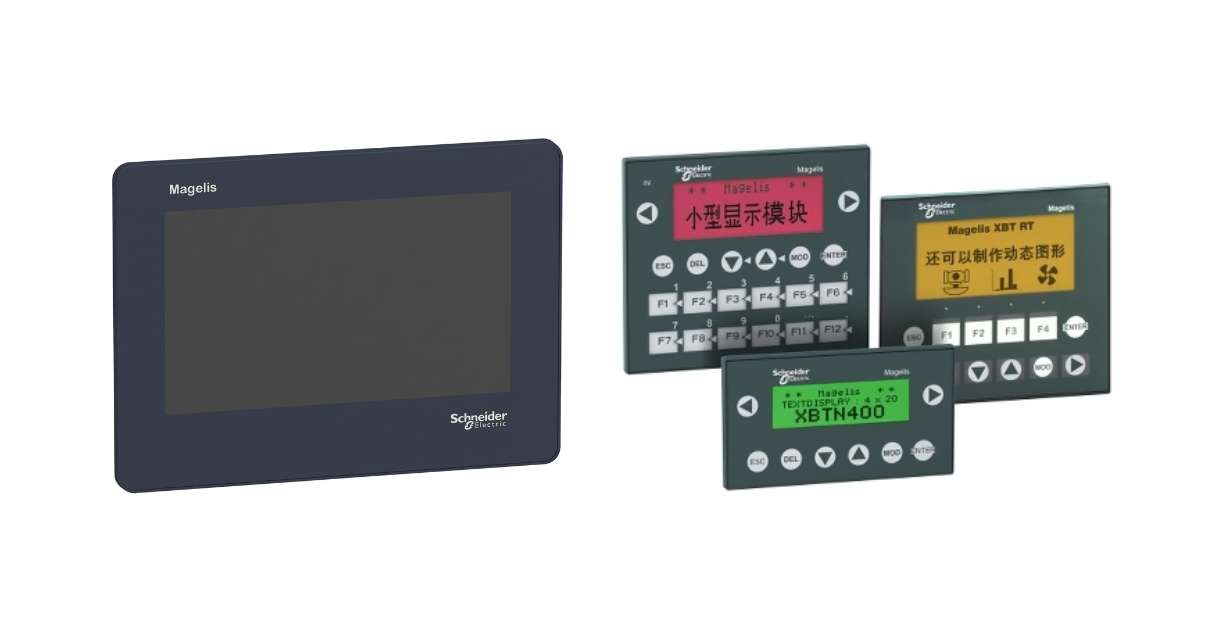 Schneider Electric obsolete HMI